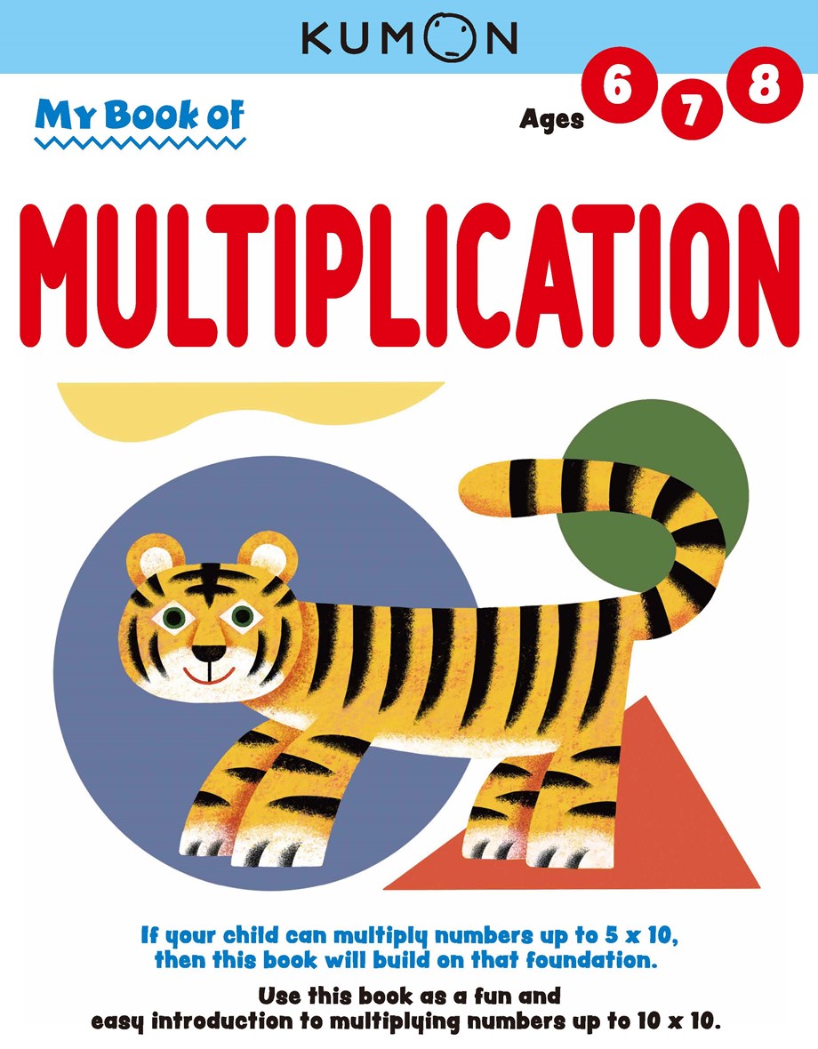 >KUMON Grade K-2 My Book of Multiplication Age 6-8