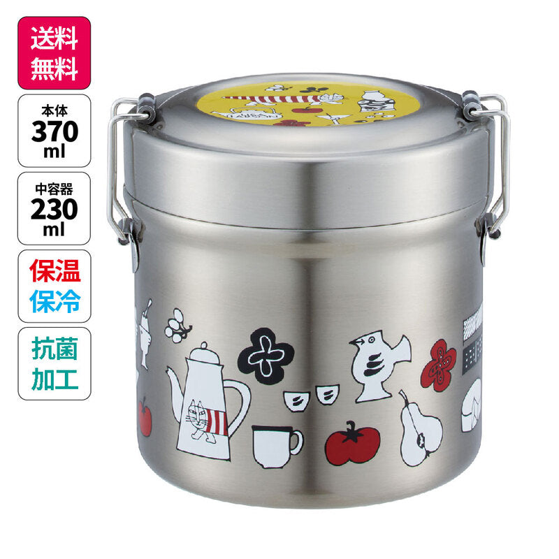 >Skater Stainless Antibacterial Thermal Lunch Box 600ml - Mikey Cat