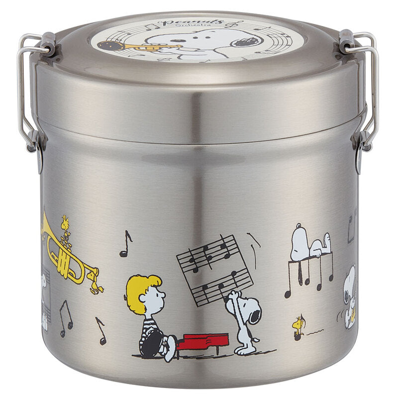 Skater Stainless Antibacterial Insulation Lunch Box Bowl - Peanut Orchestra 640ml