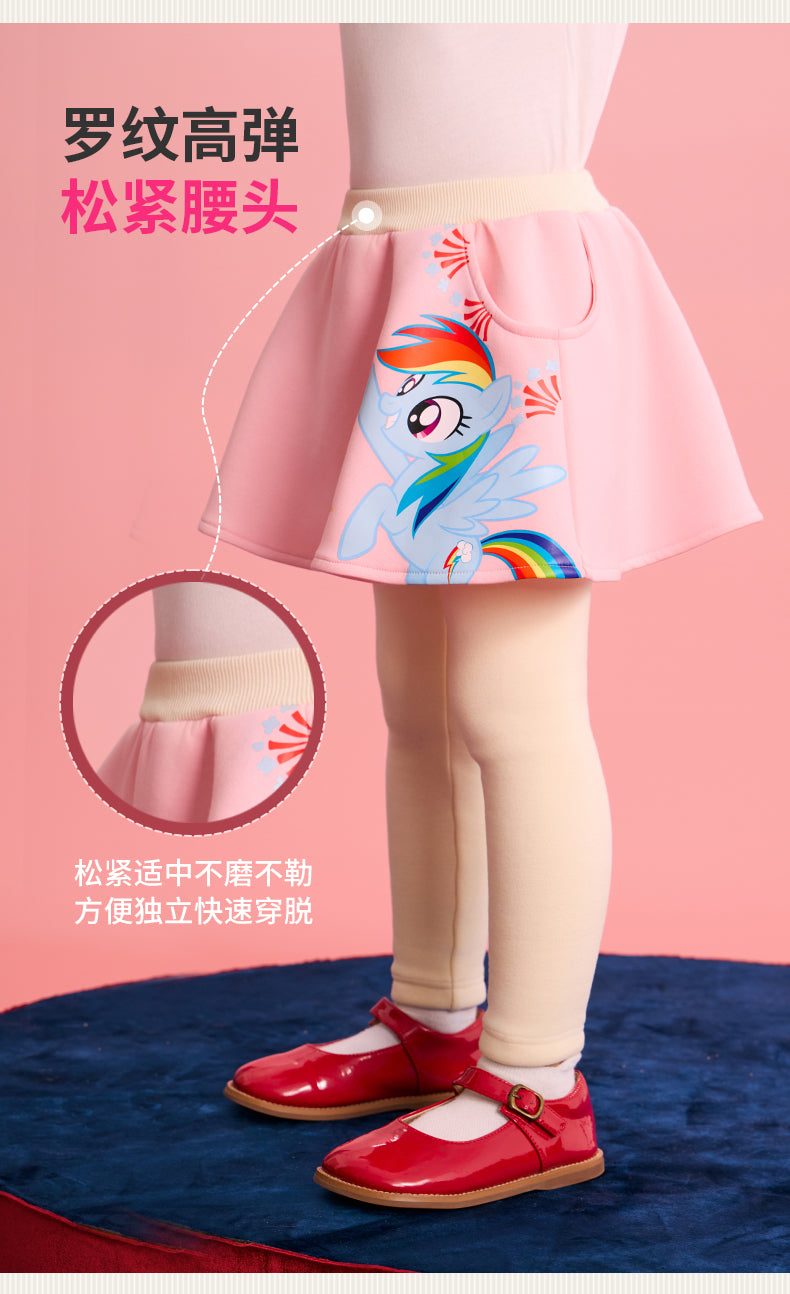 >Nian 年衣 小马宝莉新年裙裤 - 石蕊粉