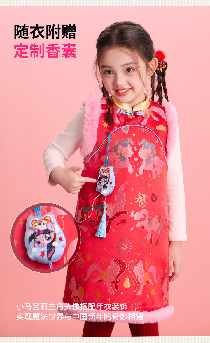 >Nian 年衣 小马宝莉新年提花旗袍 - 石蕊粉