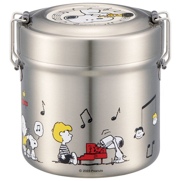 >Skater Stainless Antibacterial Thermal Lunch Box 600ml - Peanuts Orchestra