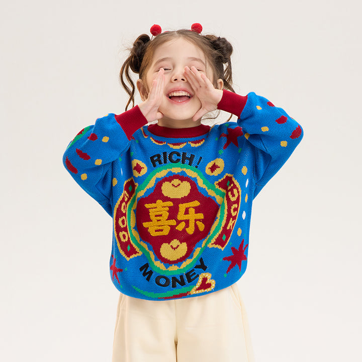 >Nian 年衣 喜乐平安毛衣 - 星蓝