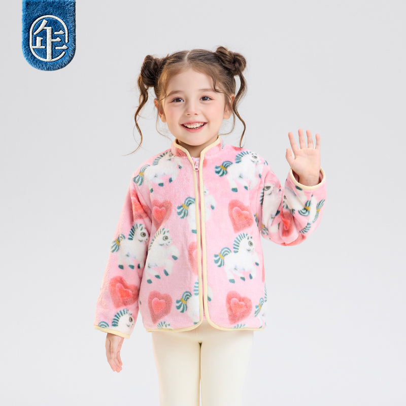 >Nian 年衣 么啊马加绒唐装 - 石蕊粉