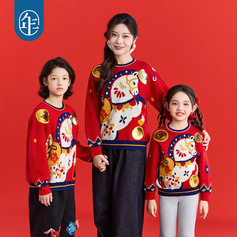 >Nian 年衣 马上有钱毛衣 - 年衣红