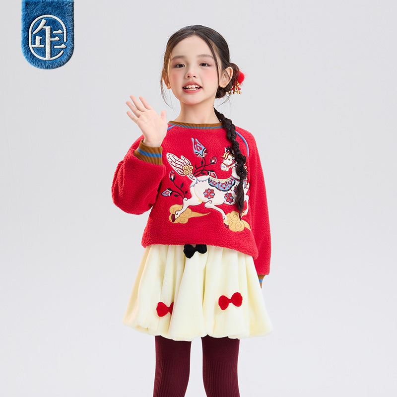 >Nian 年衣 锦绣前程卫衣 - 年衣红