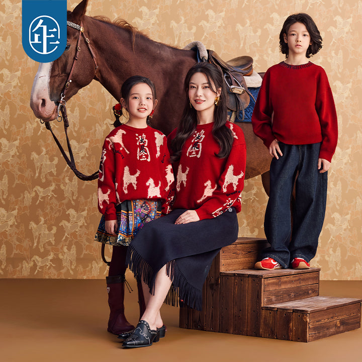 >Nian 年衣 鸿图群奔毛衣 - 年衣红