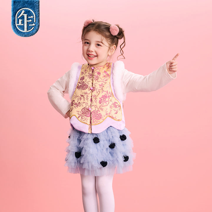 >Nian 年衣 华年小景中式马甲 - 杏仁黄