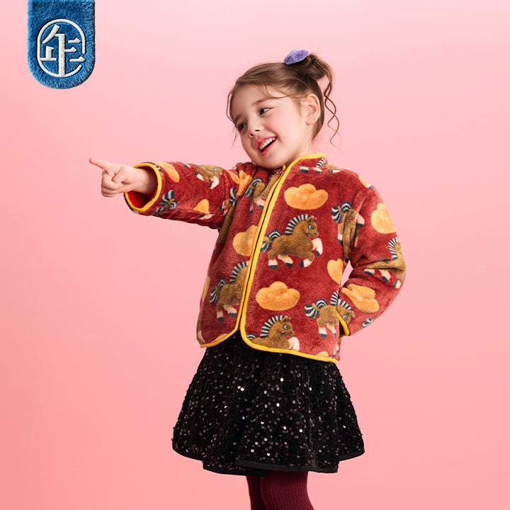 >Nian 年衣 么啊马加绒唐装 - 年衣红