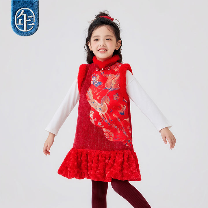 >Nian 年衣 天马行空连衣裙 - 年衣红