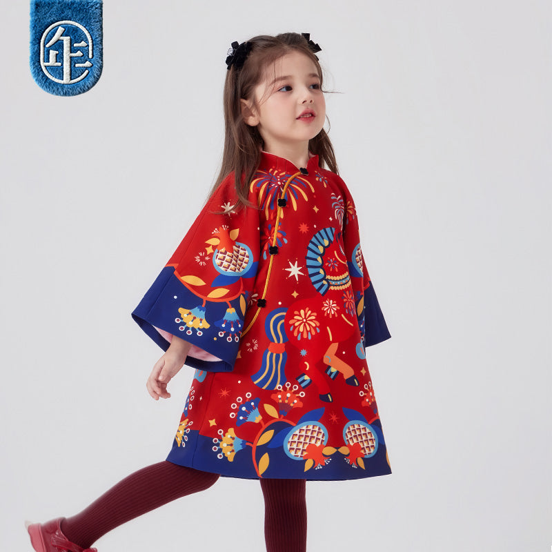 >Nian 年衣 盛世跃马旗袍裙 - 年衣红