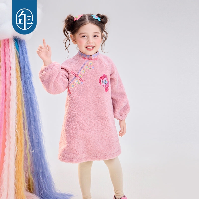 >Nian 年衣 小马宝莉新年章仔旗袍 - 石蕊粉