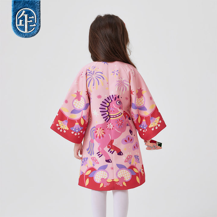 >Nian 年衣 盛世跃马旗袍裙 - 石蕊粉