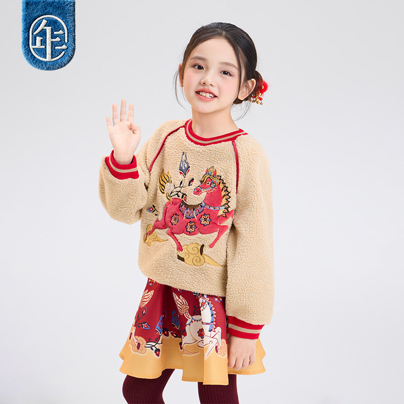 >Nian 年衣 锦绣前程卫衣 - 落英浅驼