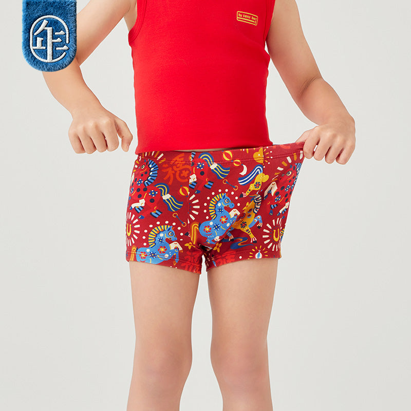 >Nian 年衣 盛世跃马内裤组合（男女同款） - 年衣红