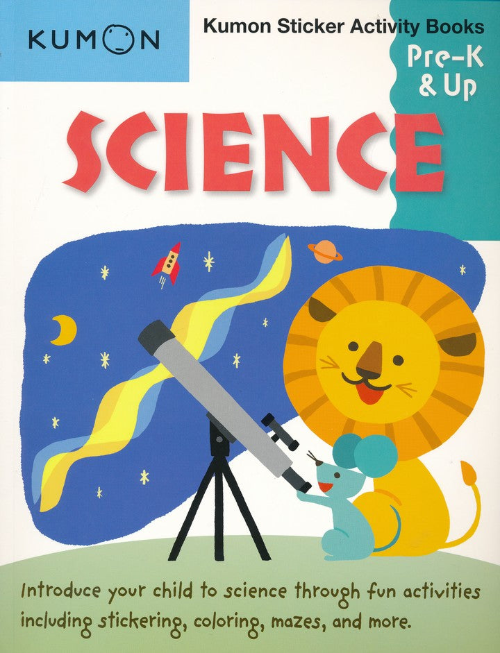 >KUMON Grade  PreK-K Science Sticker Activity Book Age 4-6