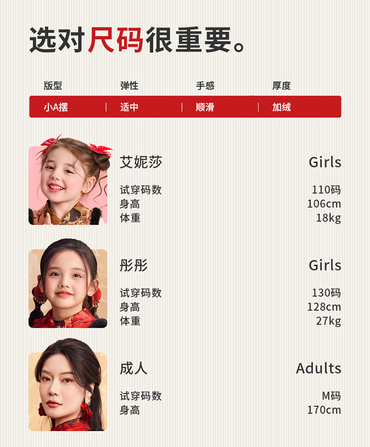 >Nian 年衣 大展鸿图中式马甲 - 岩石棕