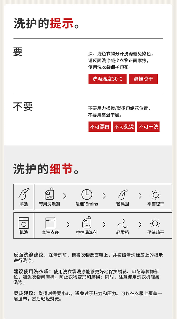 >Nian 年衣 大展鸿图中式马甲 - 岩石棕