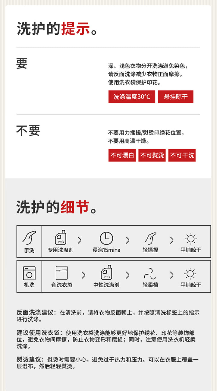 >Nian 年衣 大展鸿图中式马甲 - 岩石棕