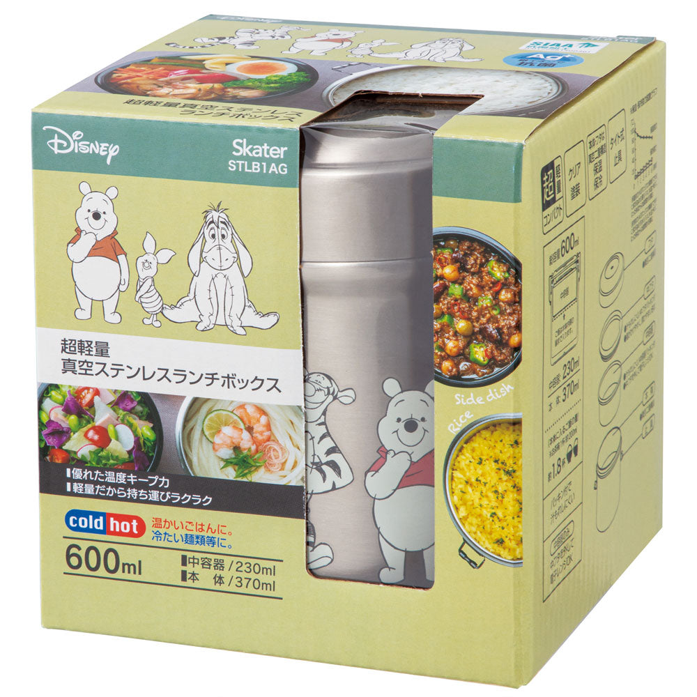 >Skater Stainless Antibacterial Thermal Lunch Box 600ml - Pooh+Tiger