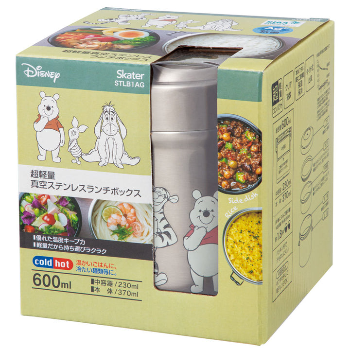 >Skater Stainless Antibacterial Thermal Lunch Box 600ml - Pooh+Tiger