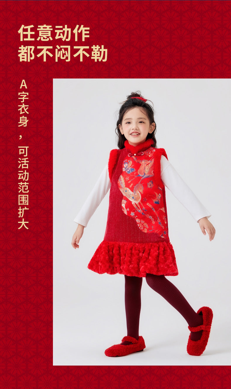 >Nian 年衣 天马行空连衣裙 - 初桃粉