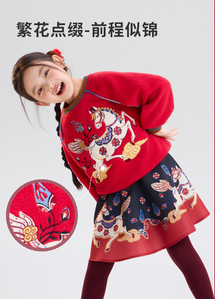 >Nian 年衣 锦绣前程卫衣 - 年衣红