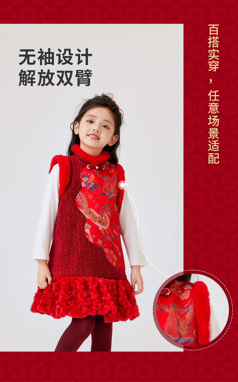 >Nian 年衣 天马行空连衣裙 - 初桃粉