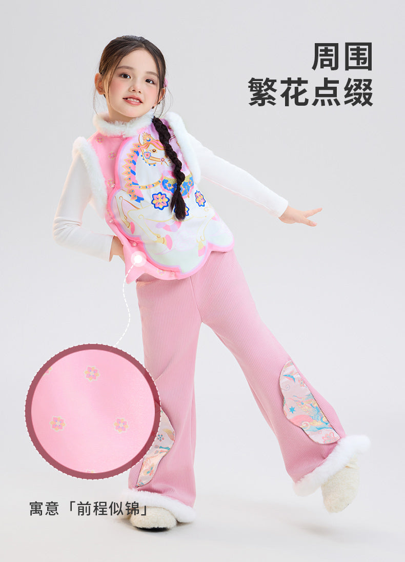 >Nian 年衣 锦绣前程圆满马甲 - 年衣红