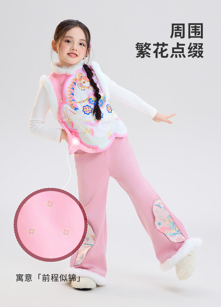 >Nian 年衣 锦绣前程圆满马甲 - 年衣红