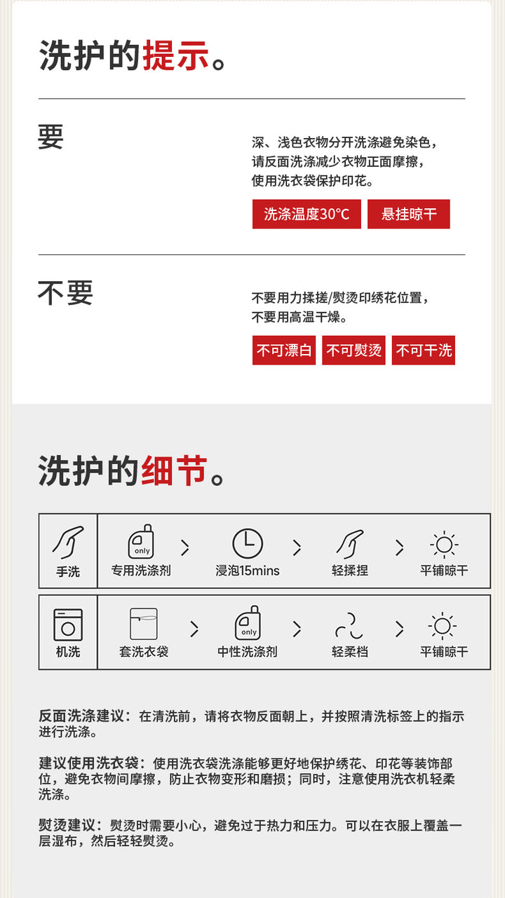 >Nian 年衣 成人亲子款 鸿运当头毛衣 - 穹蓝