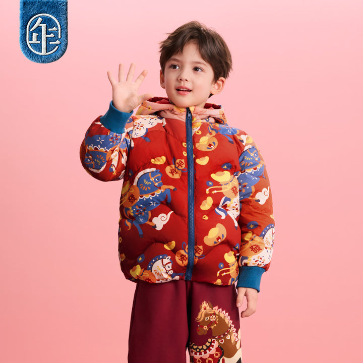 >Nian 年衣 马上有钱羽绒服 - 年衣红