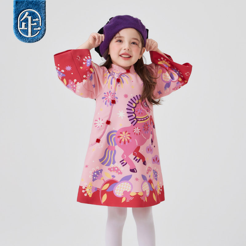 >Nian 年衣 盛世跃马旗袍裙 - 石蕊粉