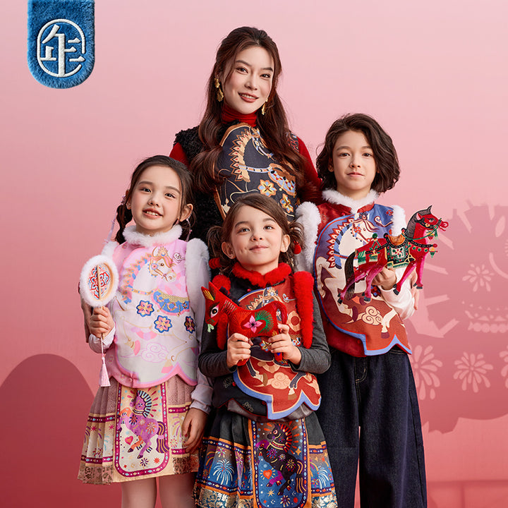 >Nian 年衣 锦绣前程圆满马甲 - 年衣红