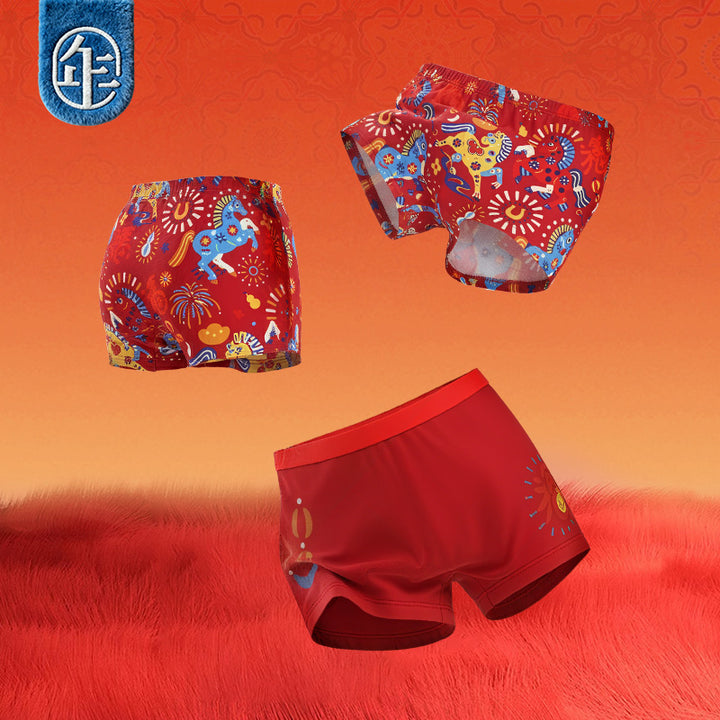 >Nian 年衣 盛世跃马内裤组合（男女同款） - 年衣红
