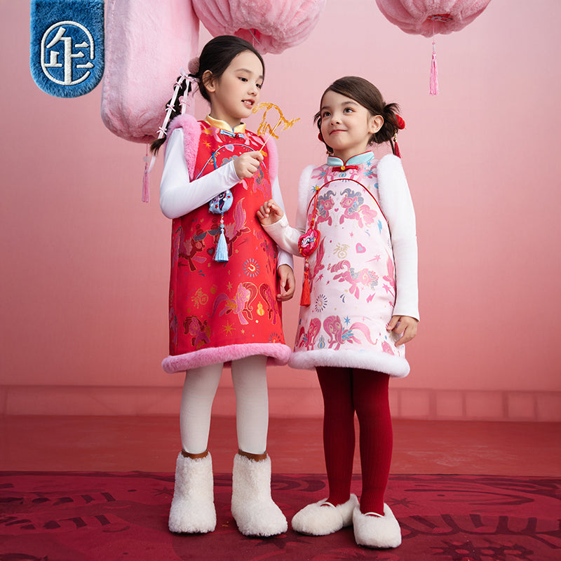 >Nian 年衣 小马宝莉新年提花旗袍 - 石蕊粉