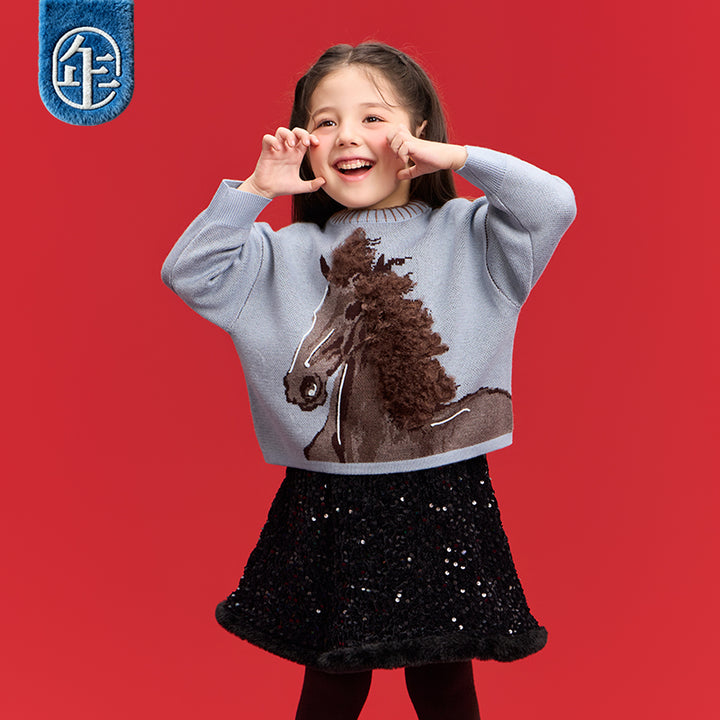 >Nian 年衣 鸿运当头毛衣 - 穹蓝