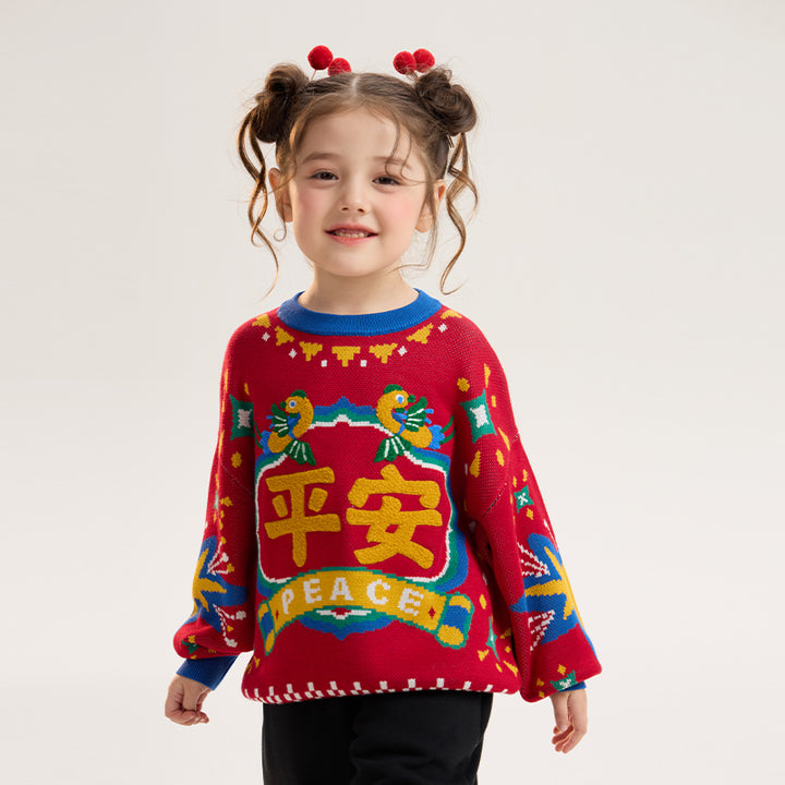 >Nian 年衣 喜乐平安毛衣 - 年衣红