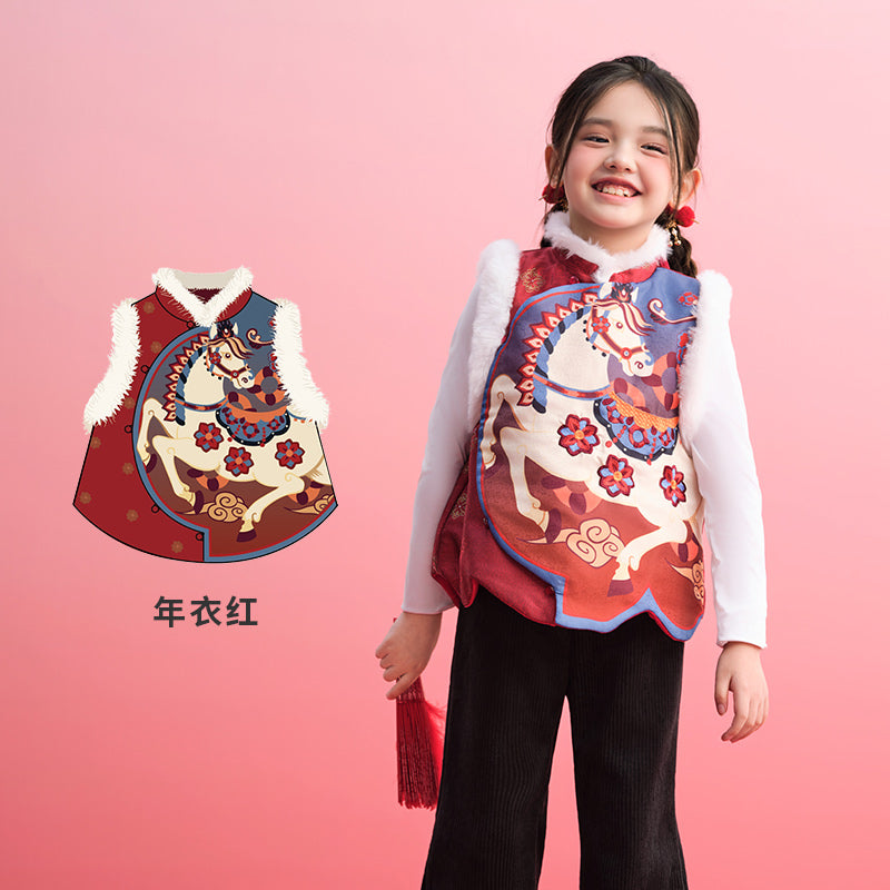 >Nian 年衣 锦绣前程圆满马甲 - 年衣红