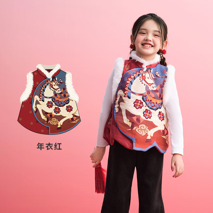 >Nian 年衣 锦绣前程圆满马甲 - 年衣红