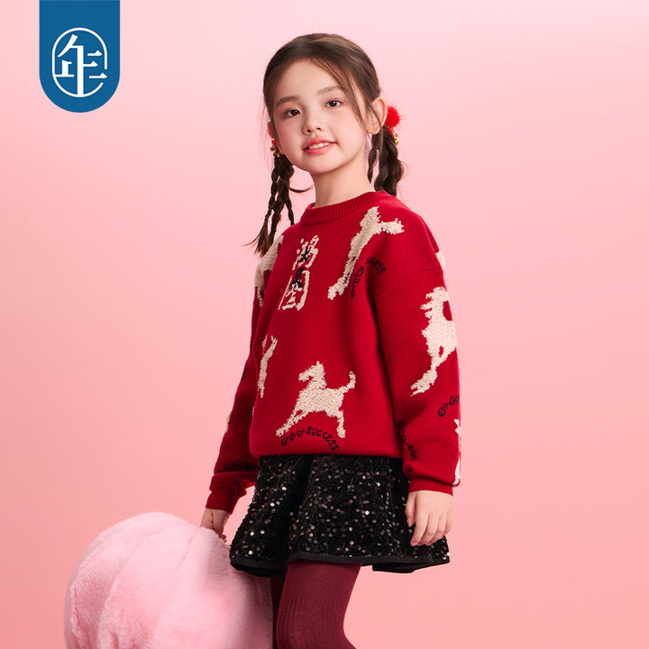 >Nian 年衣 鸿图群奔毛衣 - 年衣红