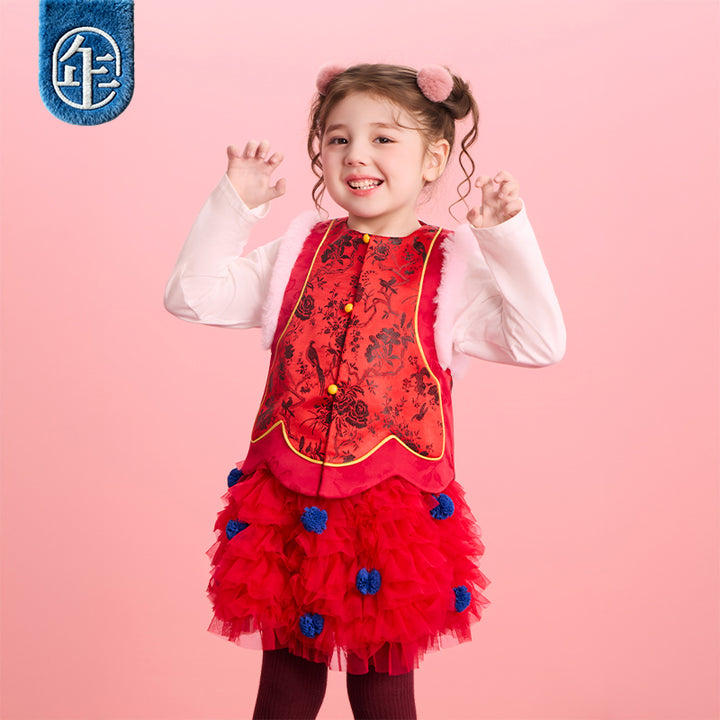 >Nian 年衣 华年小景中式马甲 - 年衣红