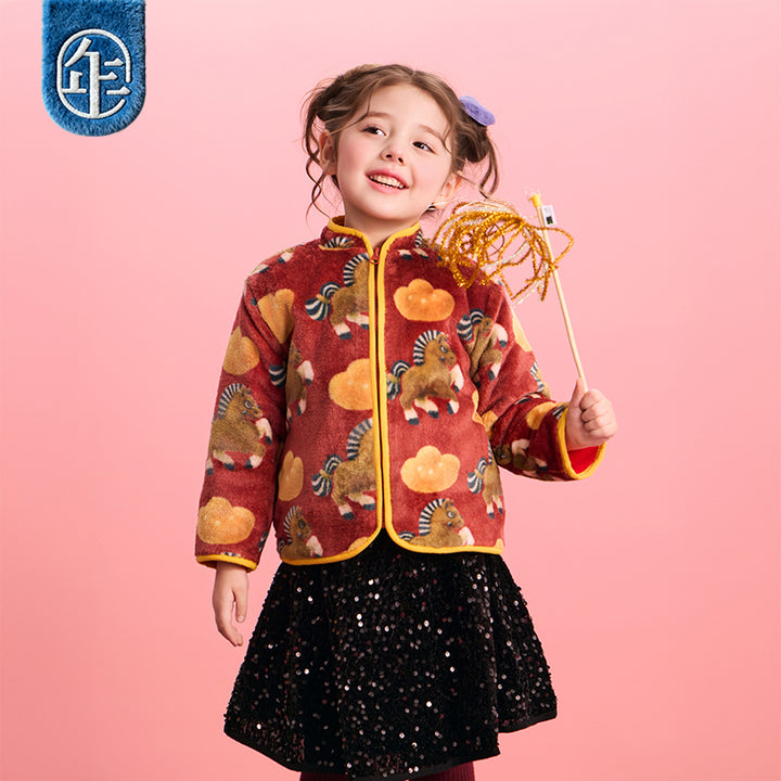 >Nian 年衣 么啊马加绒唐装 - 年衣红