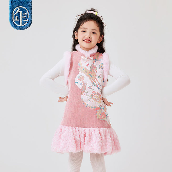 >Nian 年衣 天马行空连衣裙 - 初桃粉