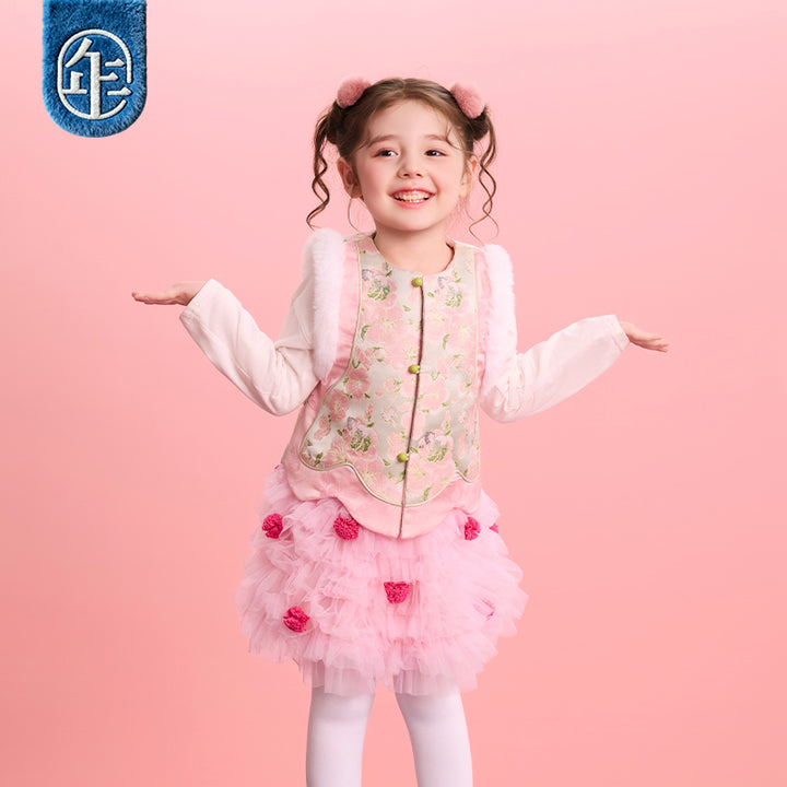 >Nian 年衣 华年小景中式马甲 - 粉绿