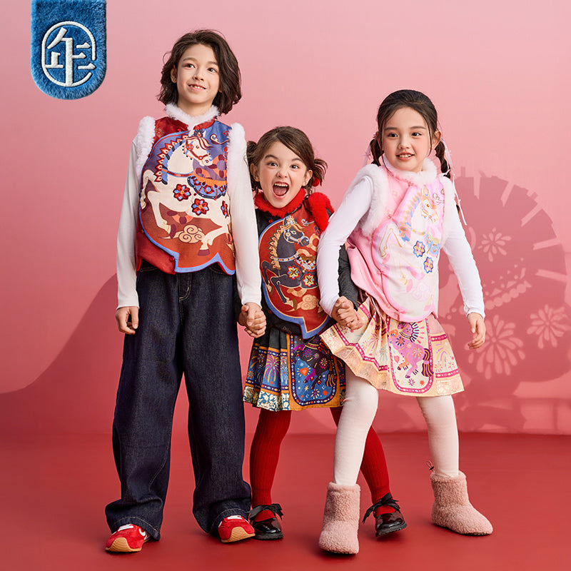 >Nian 年衣 锦绣前程圆满马甲 - 年衣红