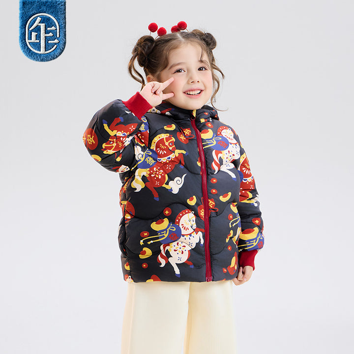 >Nian 年衣 马上有钱羽绒服 - 长石黑