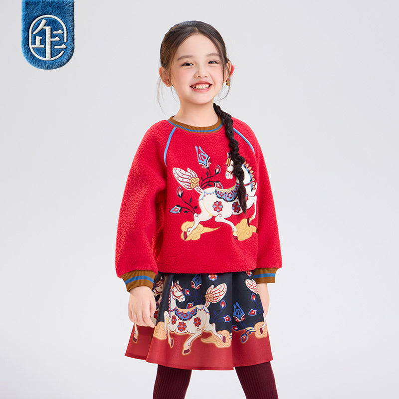 >Nian 年衣 锦绣前程卫衣 - 年衣红