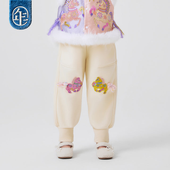 >Nian 年衣 利马出发长裤 - 汉玉白