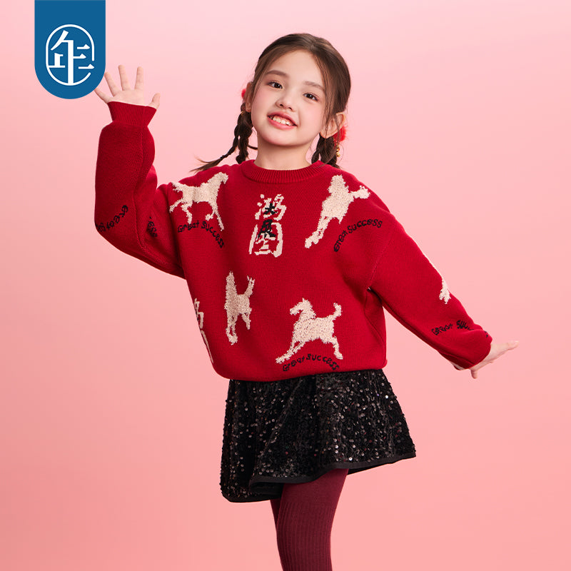 >Nian 年衣 鸿图群奔毛衣 - 年衣红